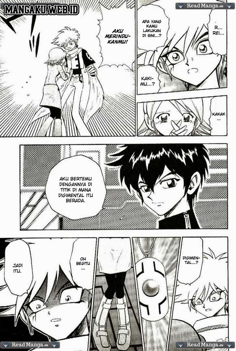 Digimon V-tamer Chapter 33 Gambar 5