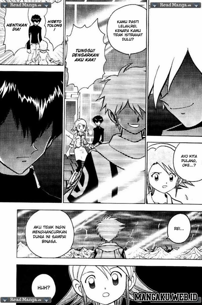 Digimon V-tamer Chapter 33 Gambar 7