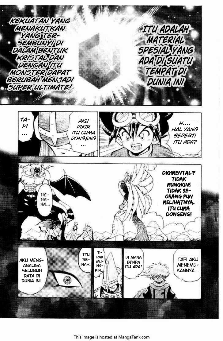 Digimon V-tamer Chapter 31 Gambar 17
