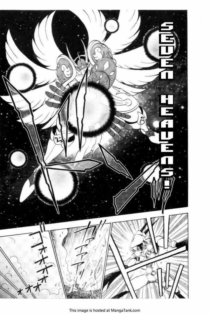 Digimon V-tamer Chapter 30 Gambar 13