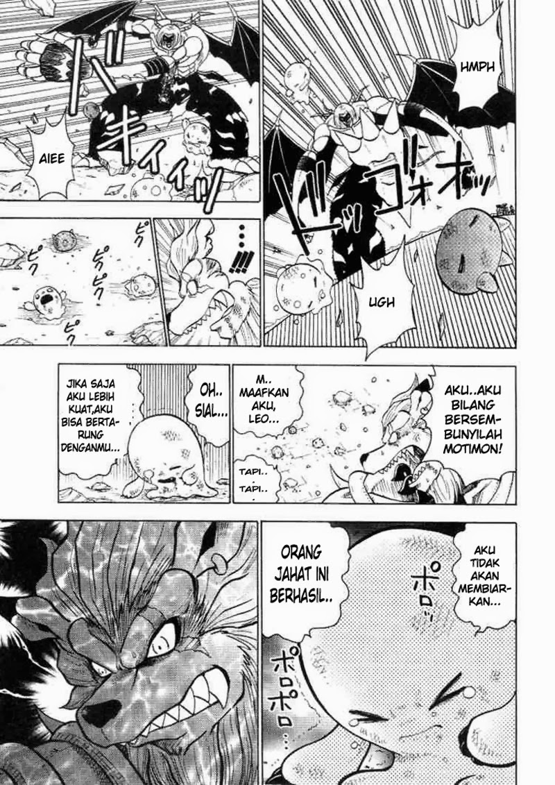 Digimon V-tamer Chapter 29 Gambar 17