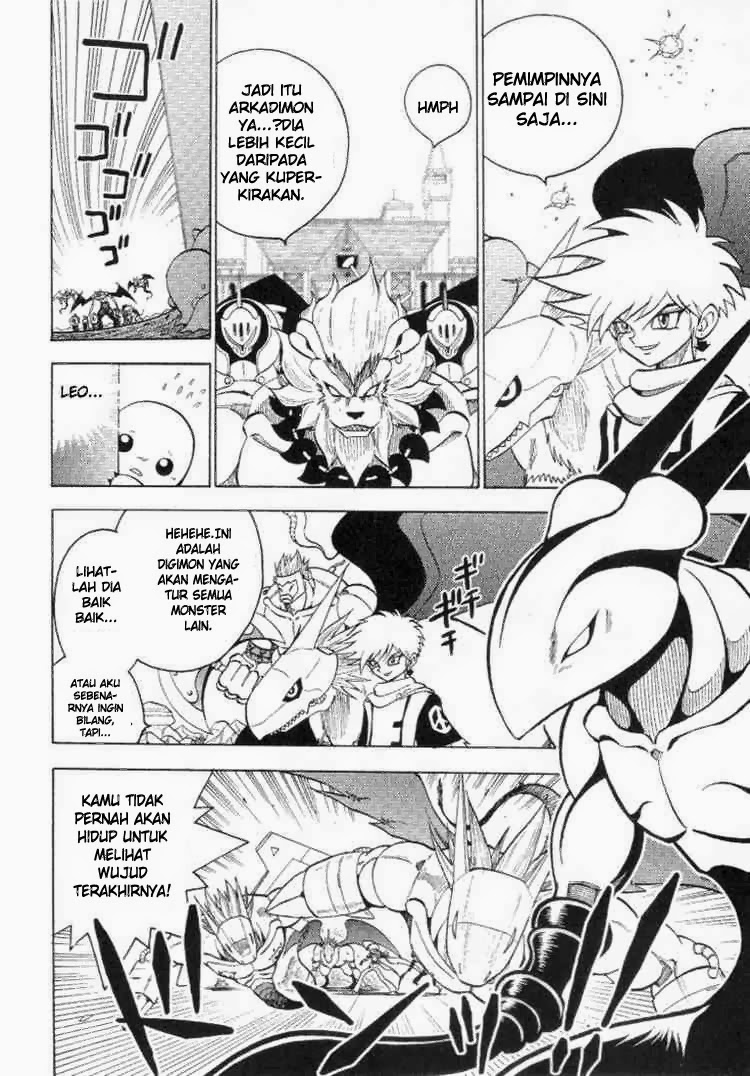 Digimon V-tamer Chapter 29 Gambar 4