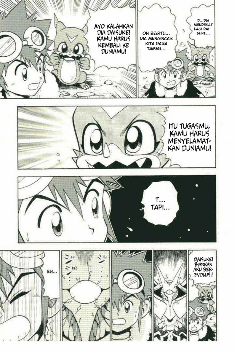 Digimon V-tamer Chapter 28 Gambar 13