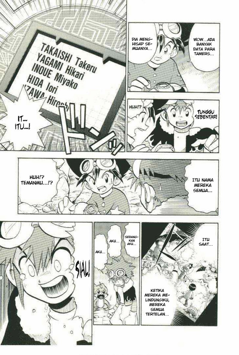 Digimon V-tamer Chapter 28 Gambar 17