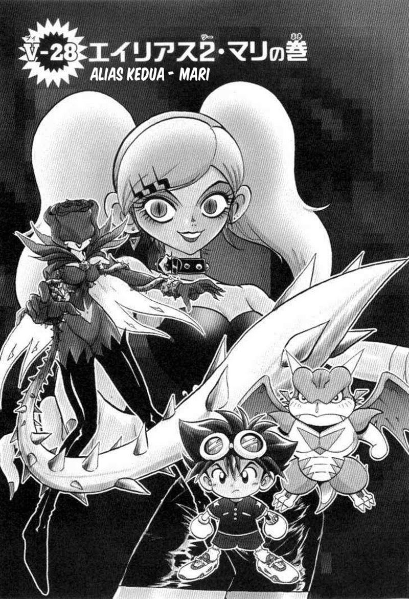Digimon V-tamer Chapter 28 Gambar 20