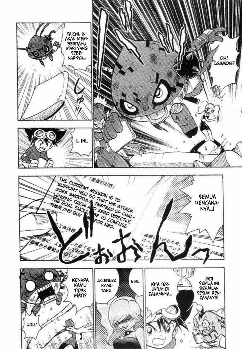 Digimon V-tamer Chapter 28 Gambar 26