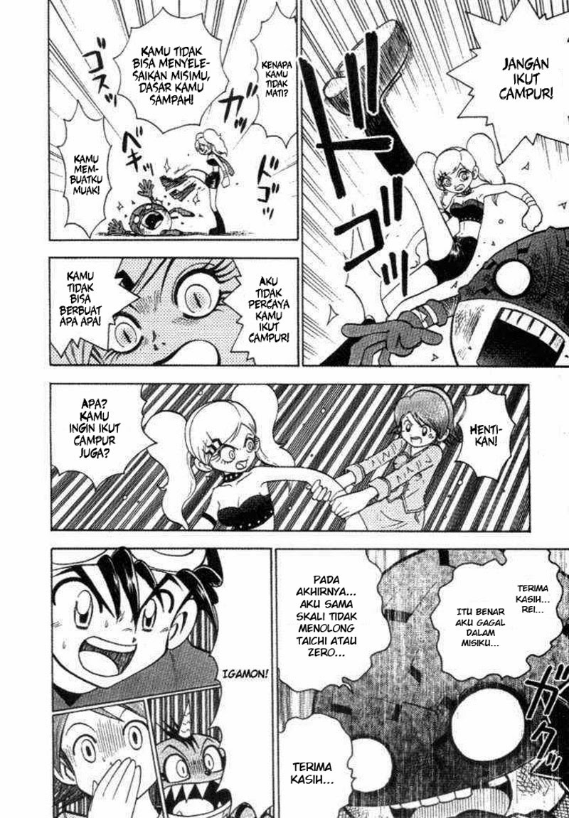 Digimon V-tamer Chapter 28 Gambar 30