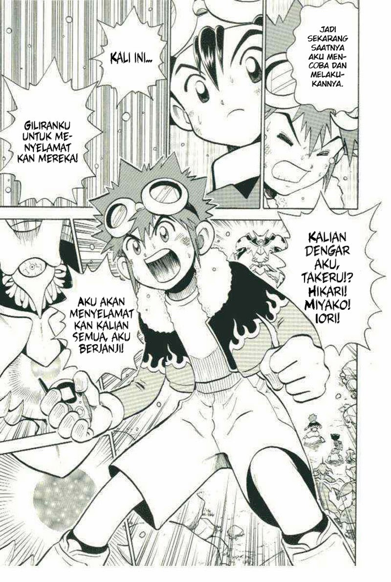 Digimon V-tamer Chapter 28 Gambar 45