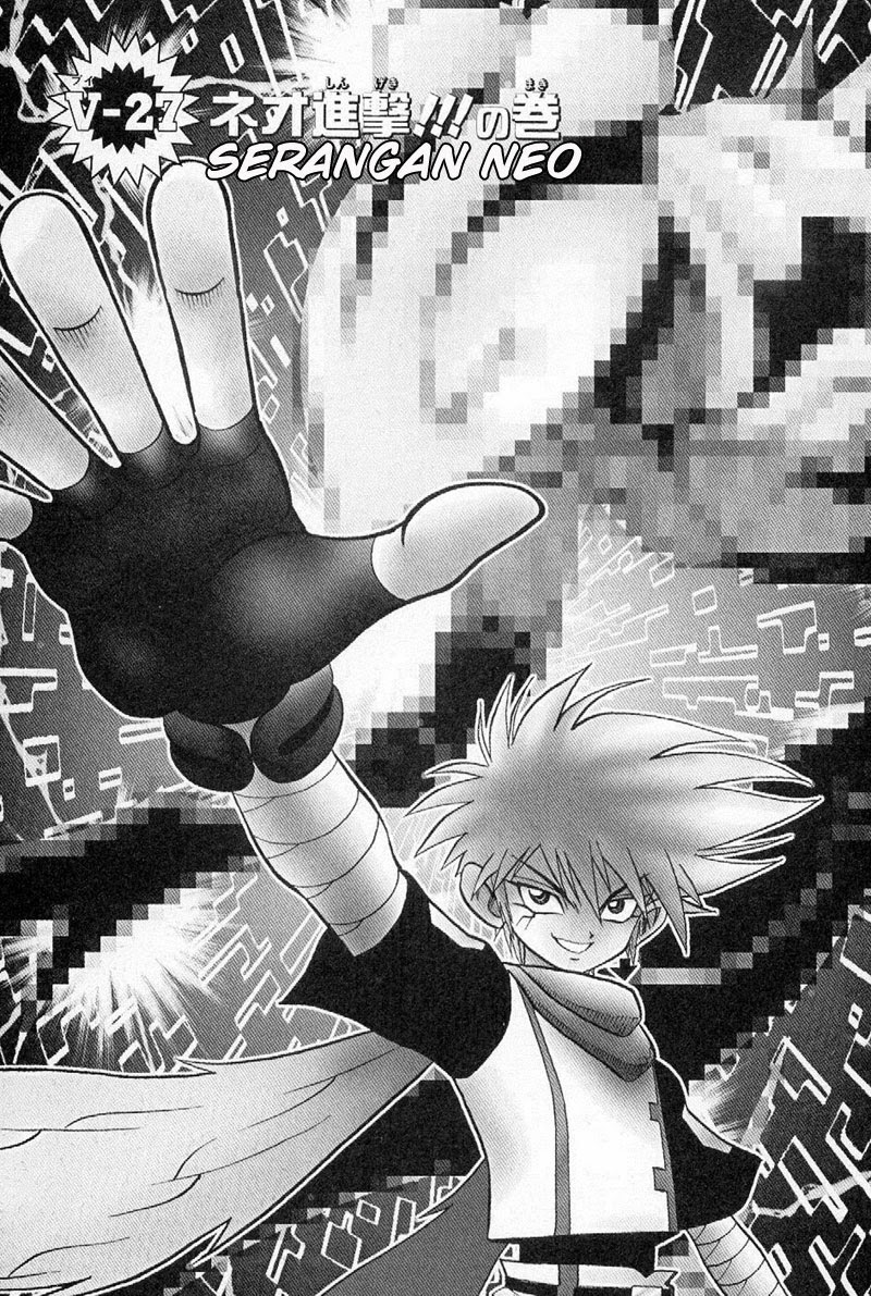 Baca Komik Digimon V-tamer Chapter 27 Gambar 1