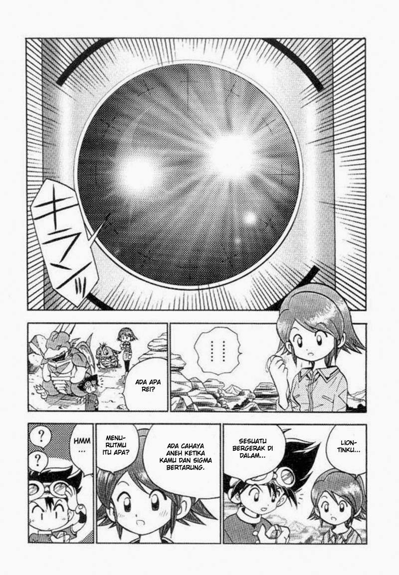 Digimon V-tamer Chapter 27 Gambar 11