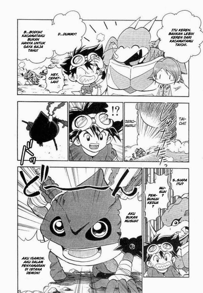 Digimon V-tamer Chapter 27 Gambar 12