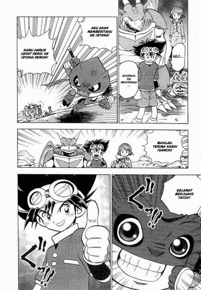 Digimon V-tamer Chapter 27 Gambar 14