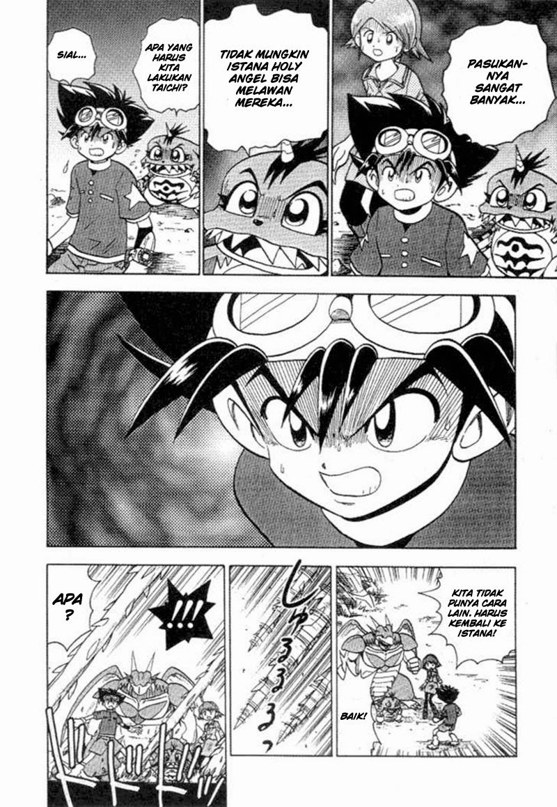 Digimon V-tamer Chapter 27 Gambar 17