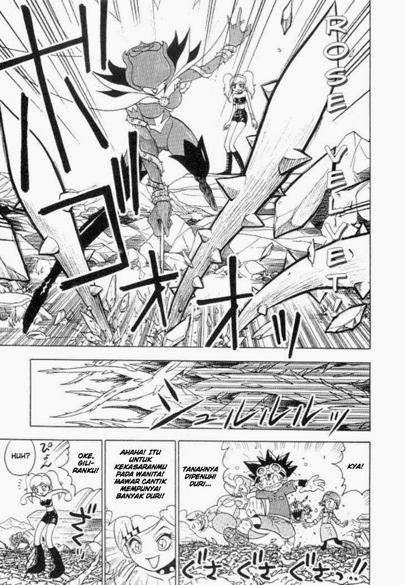 Digimon V-tamer Chapter 27 Gambar 20