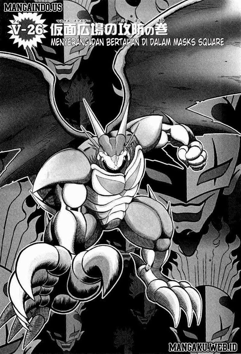 Baca Komik Digimon V-tamer Chapter 26 Gambar 1