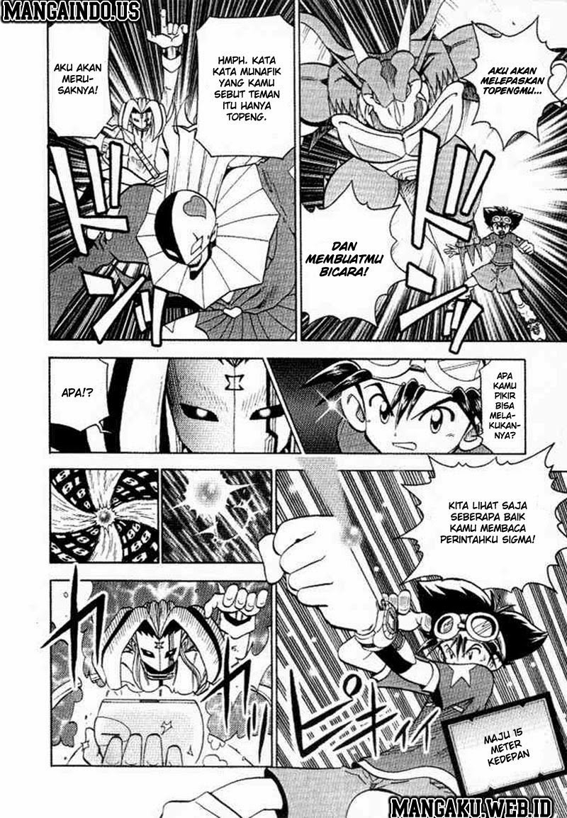 Digimon V-tamer Chapter 26 Gambar 14