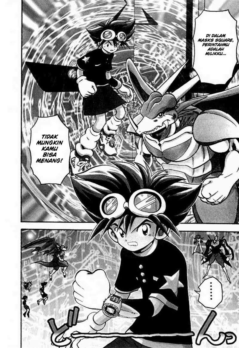 Baca Digimon V-tamer Chapter 26 Gambar 2