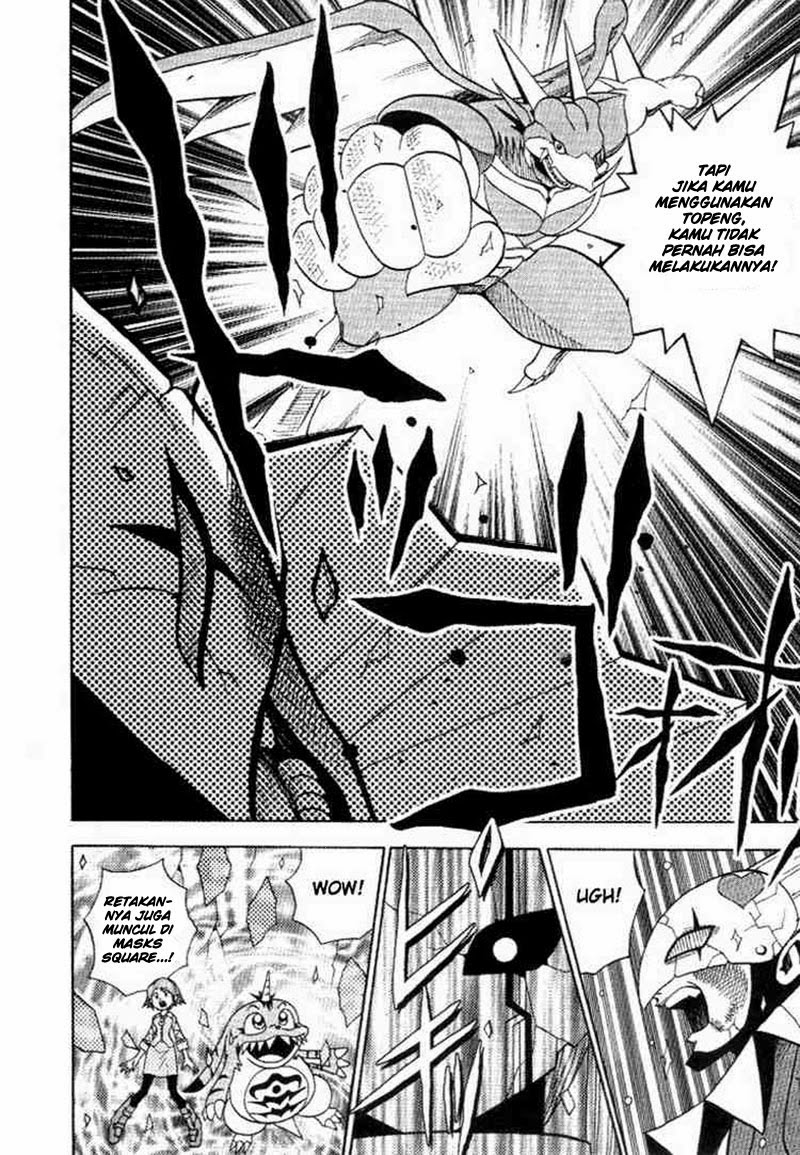 Digimon V-tamer Chapter 26 Gambar 22