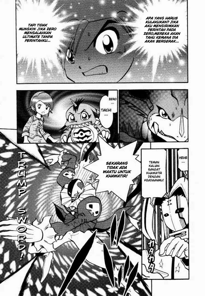 Digimon V-tamer Chapter 26 Gambar 3