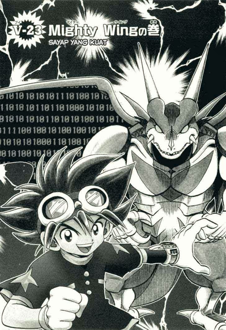 Baca Komik Digimon V-tamer Chapter 23 Gambar 1