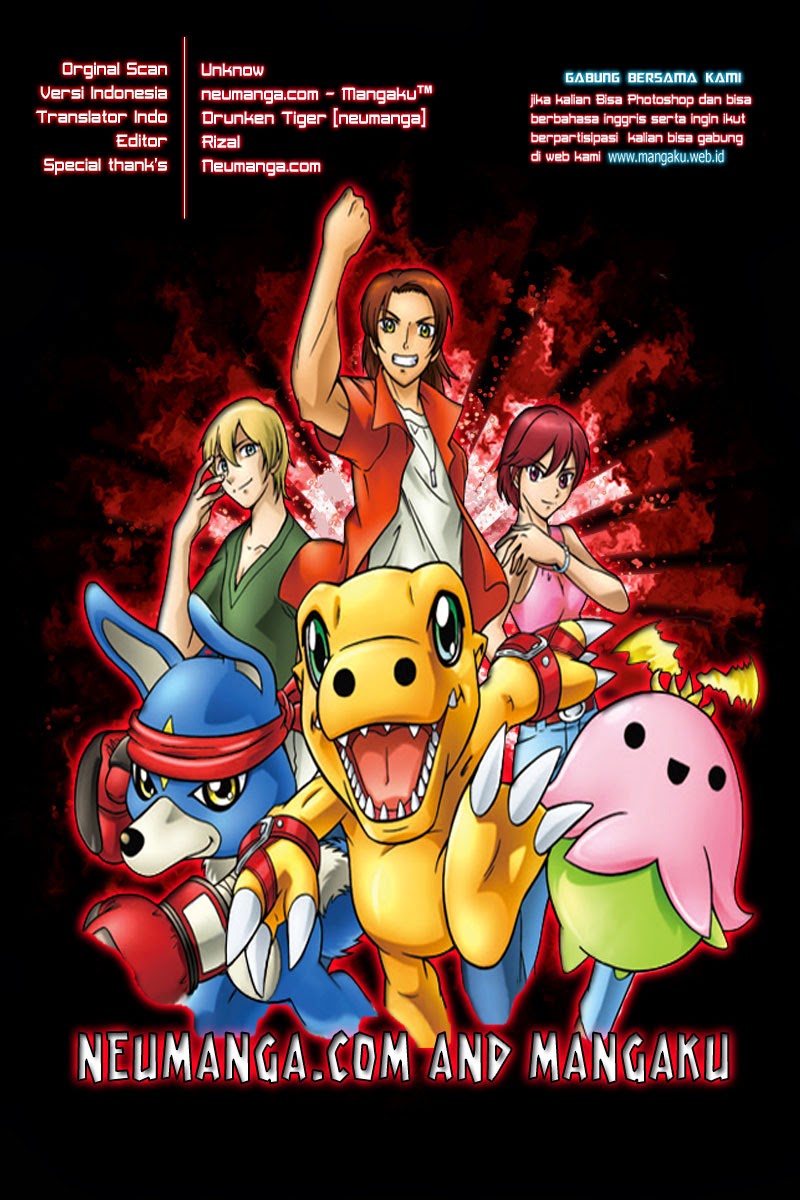 Digimon V-tamer Chapter 23 Gambar 27