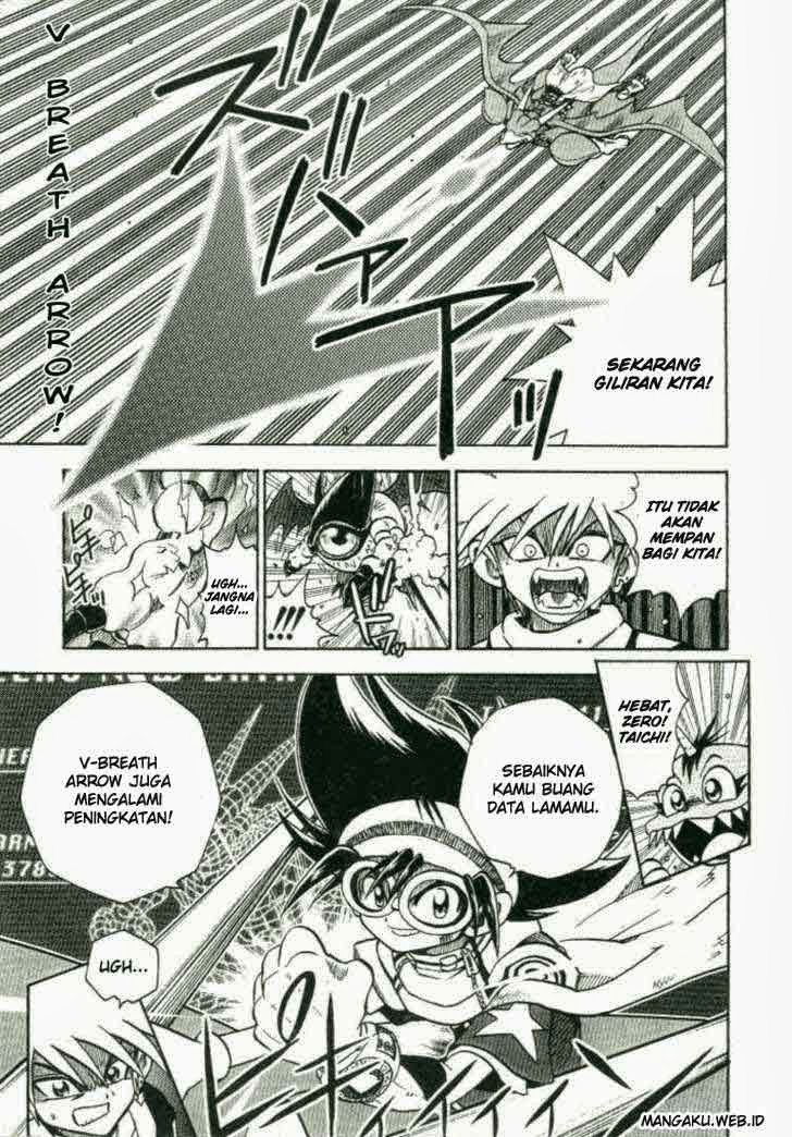 Digimon V-tamer Chapter 23 Gambar 7