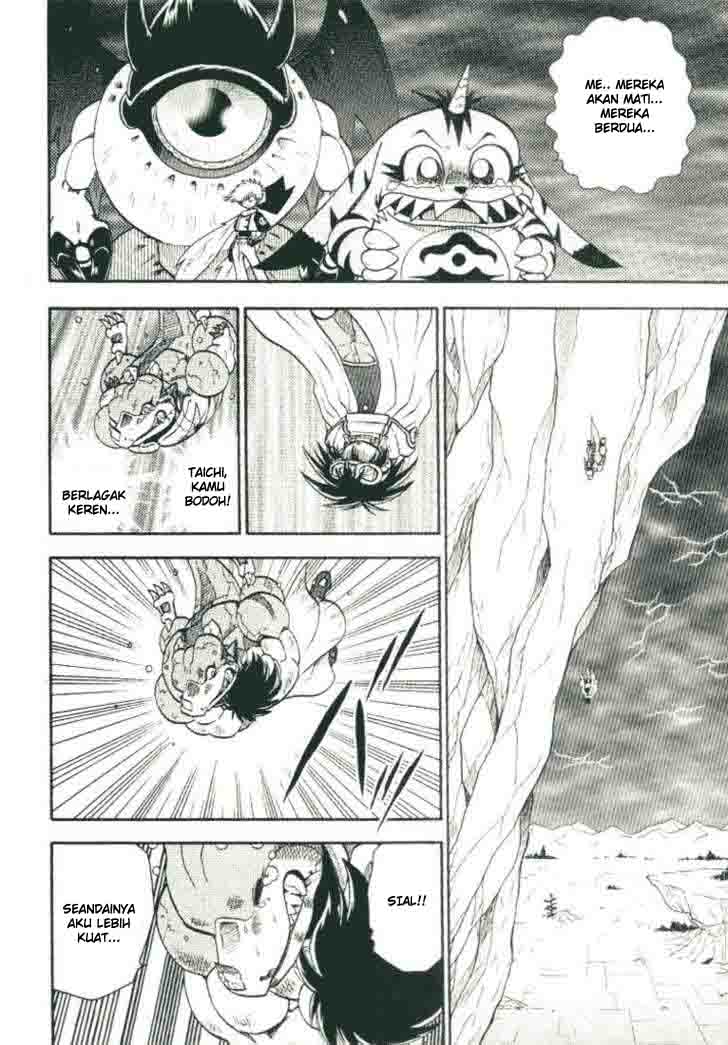 Digimon V-tamer Chapter 22 Gambar 12