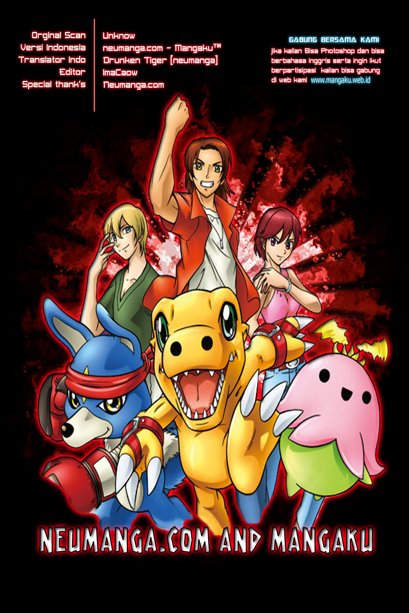 Digimon V-tamer Chapter 22 Gambar 17