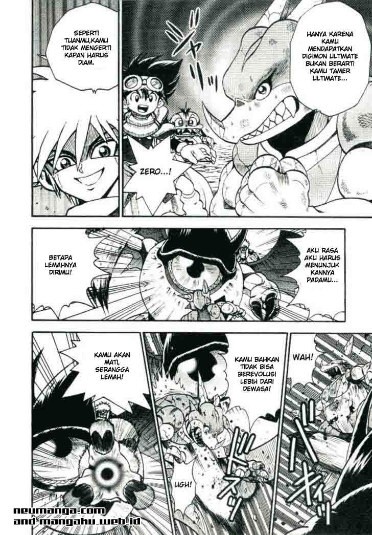 Digimon V-tamer Chapter 22 Gambar 4