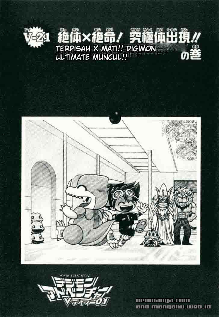 Baca Komik Digimon V-tamer Chapter 21 Gambar 1