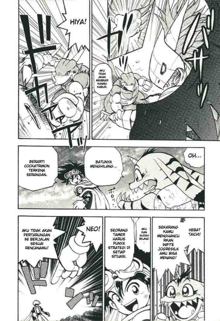 Digimon V-tamer Chapter 21 Gambar 6