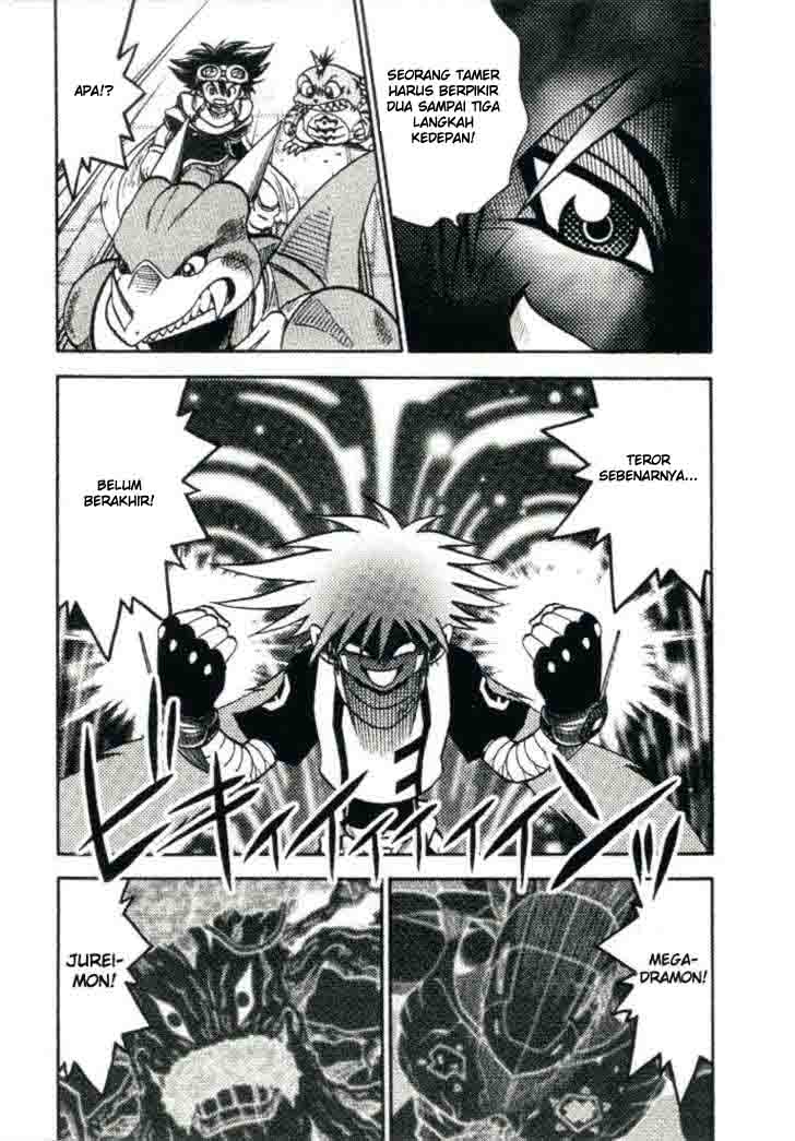 Digimon V-tamer Chapter 21 Gambar 9