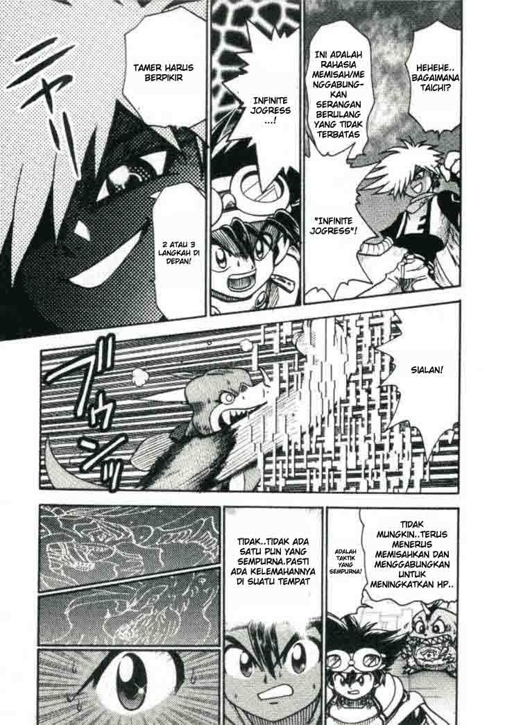 Digimon V-tamer Chapter 20 Gambar 17