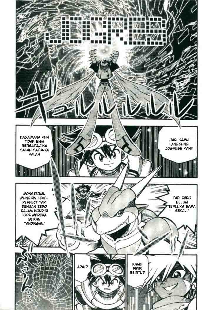 Digimon V-tamer Chapter 20 Gambar 7
