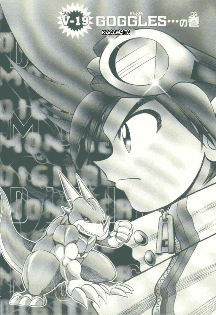 Baca  Digimon V-tamer Chapter 19 Gambar 2