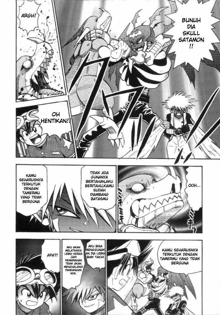 Digimon V-tamer Chapter 17 Gambar 10
