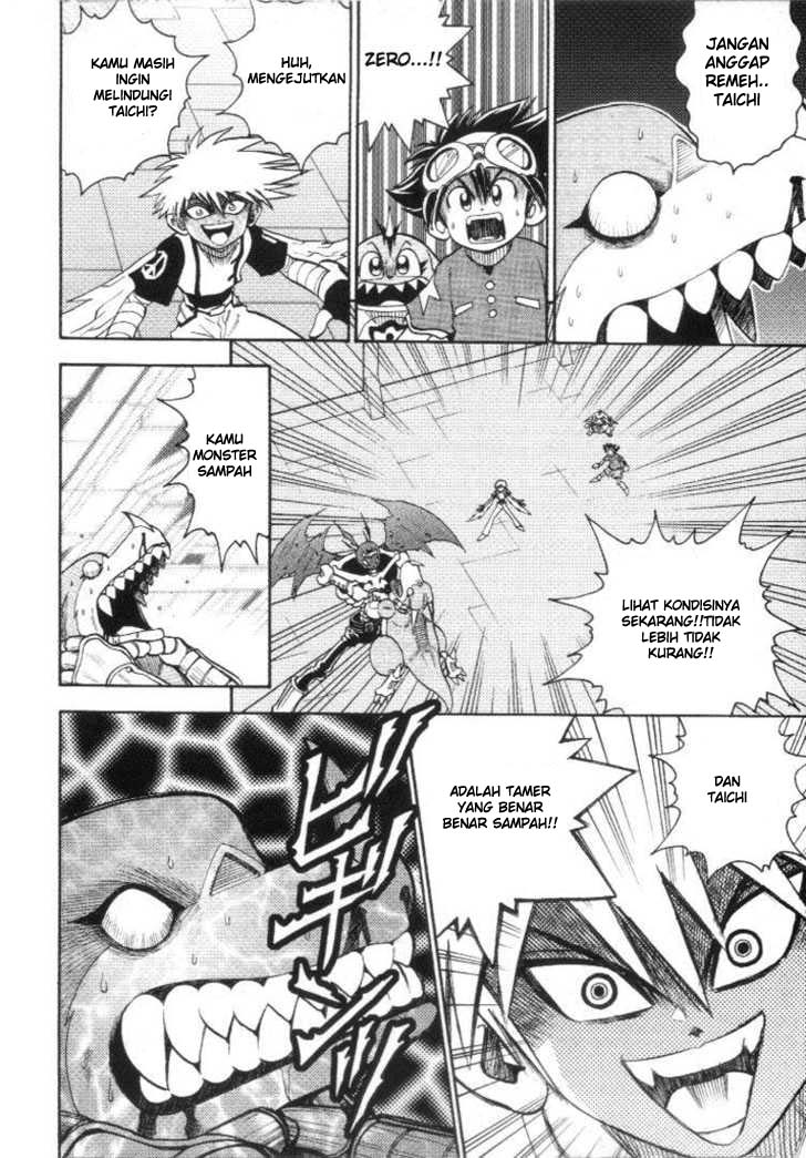 Digimon V-tamer Chapter 17 Gambar 12