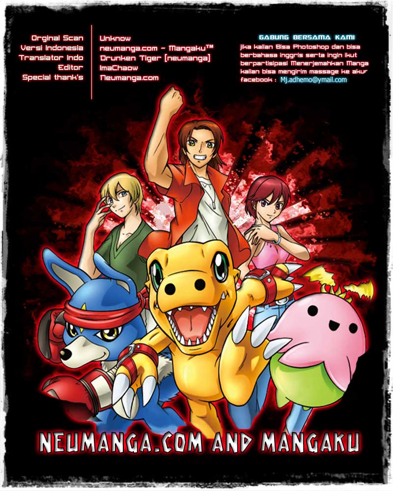 Digimon V-tamer Chapter 17 Gambar 19