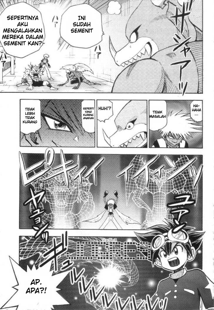 Digimon V-tamer Chapter 17 Gambar 5