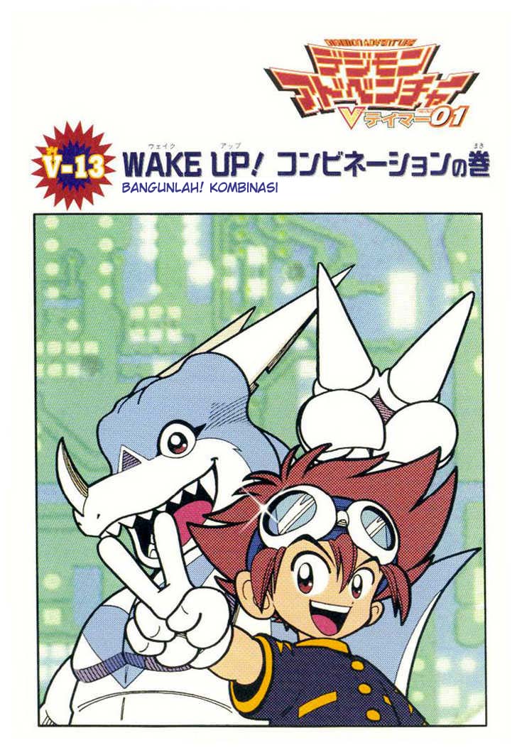 Baca Digimon V-tamer Chapter 13 Gambar 2