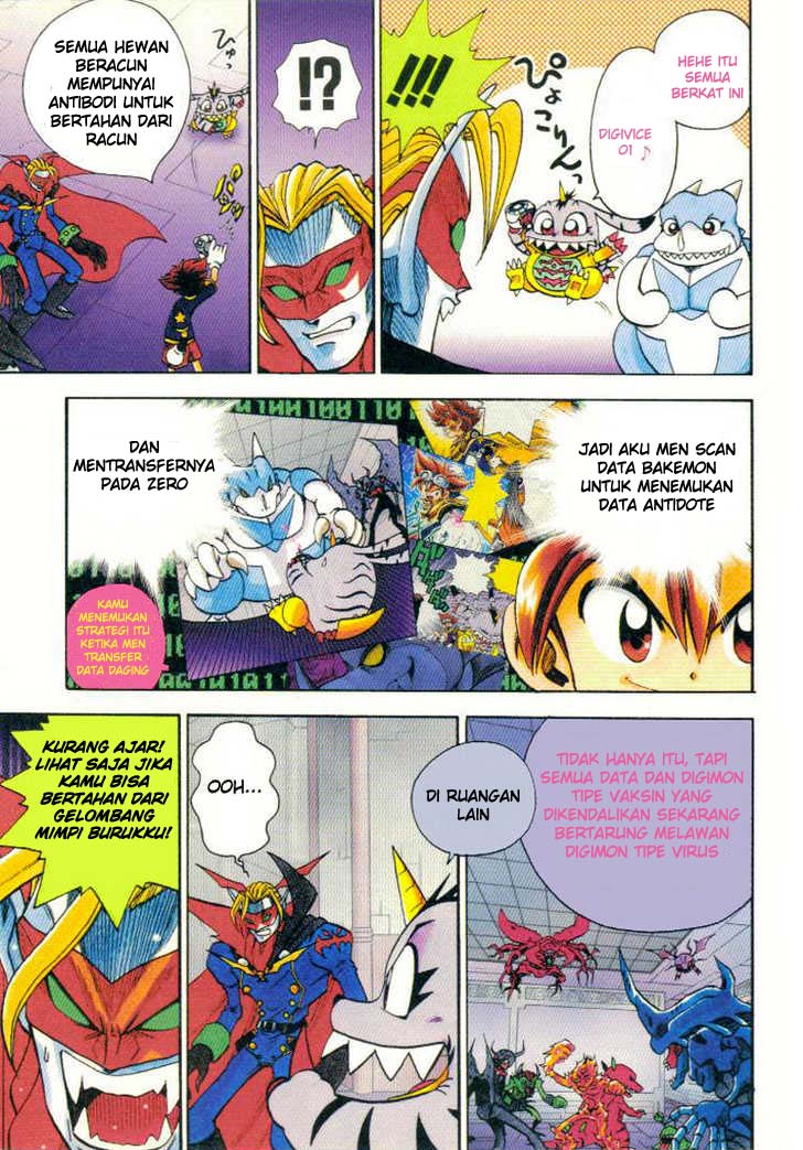 Digimon V-tamer Chapter 13 Gambar 5