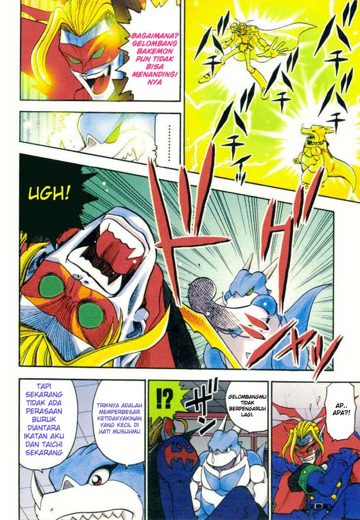 Digimon V-tamer Chapter 13 Gambar 6