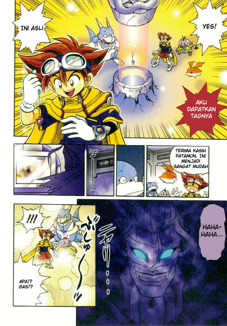 Digimon V-tamer Chapter 11 Gambar 12