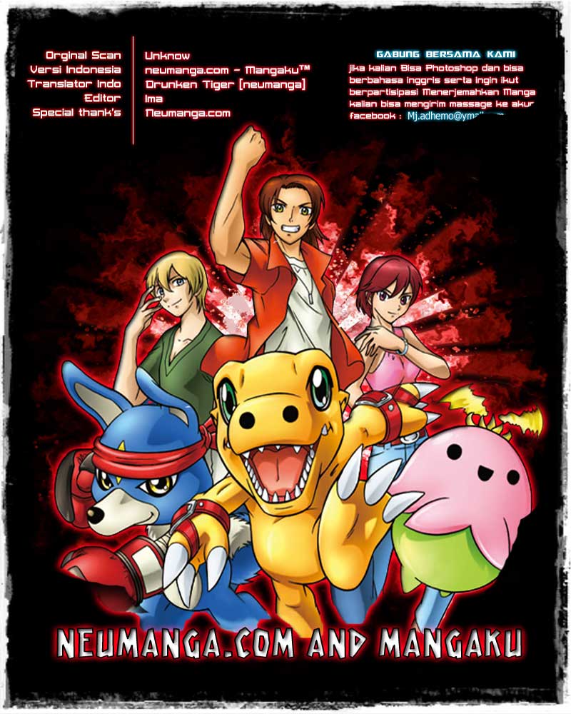 Digimon V-tamer Chapter 10 Gambar 14