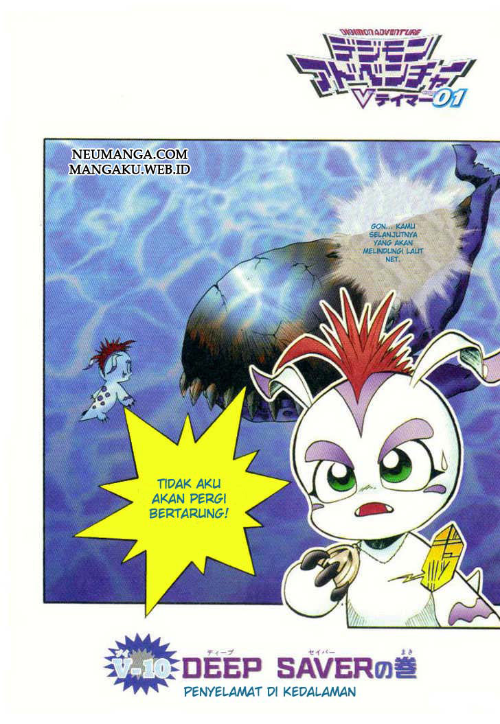 Baca  Digimon V-tamer Chapter 10 Gambar 2