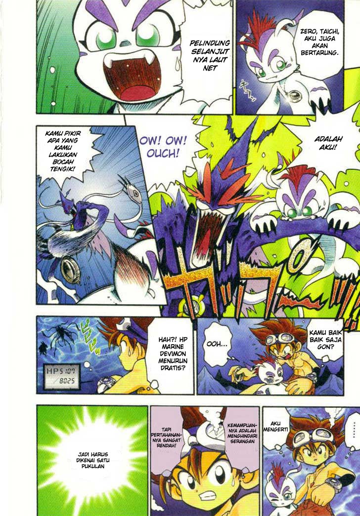 Digimon V-tamer Chapter 10 Gambar 6