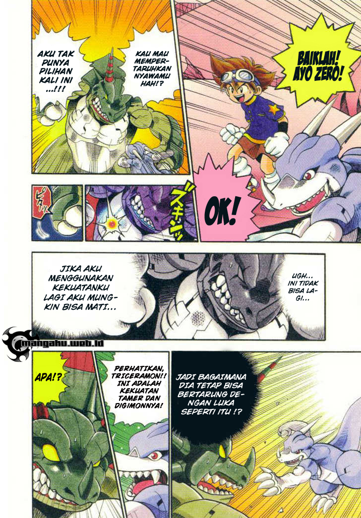 Digimon V-tamer Chapter 7 Gambar 11