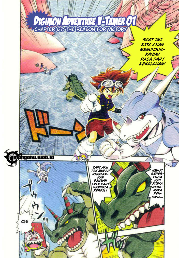 Digimon V-tamer Chapter 7 Gambar 3