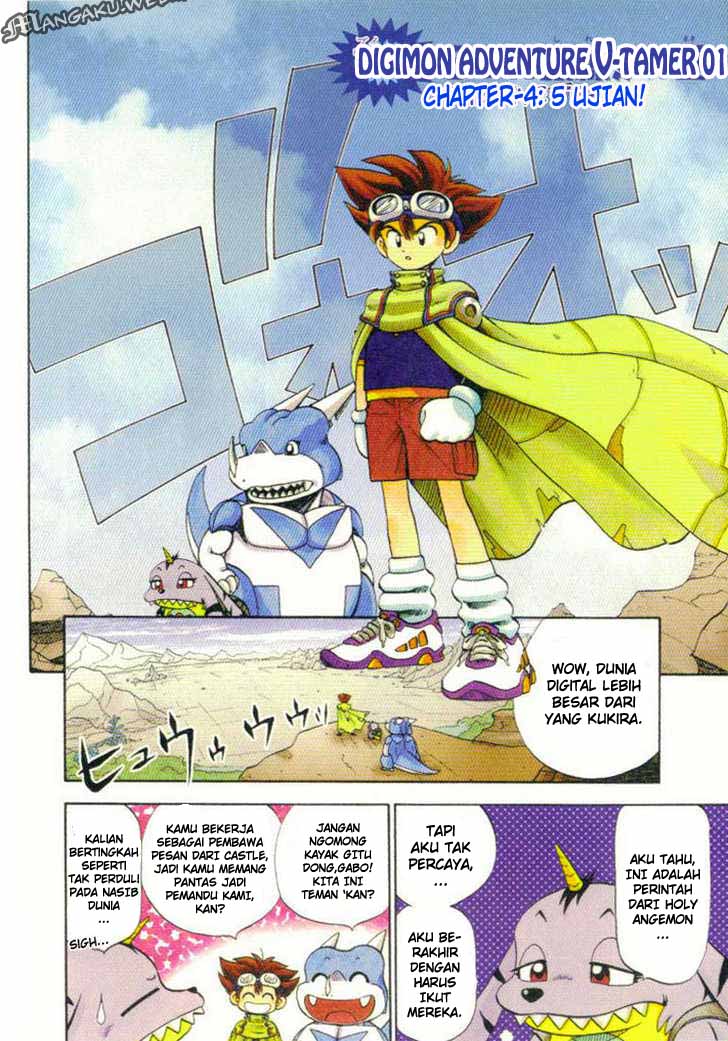 Baca  Digimon V-tamer Chapter 4 Gambar 2
