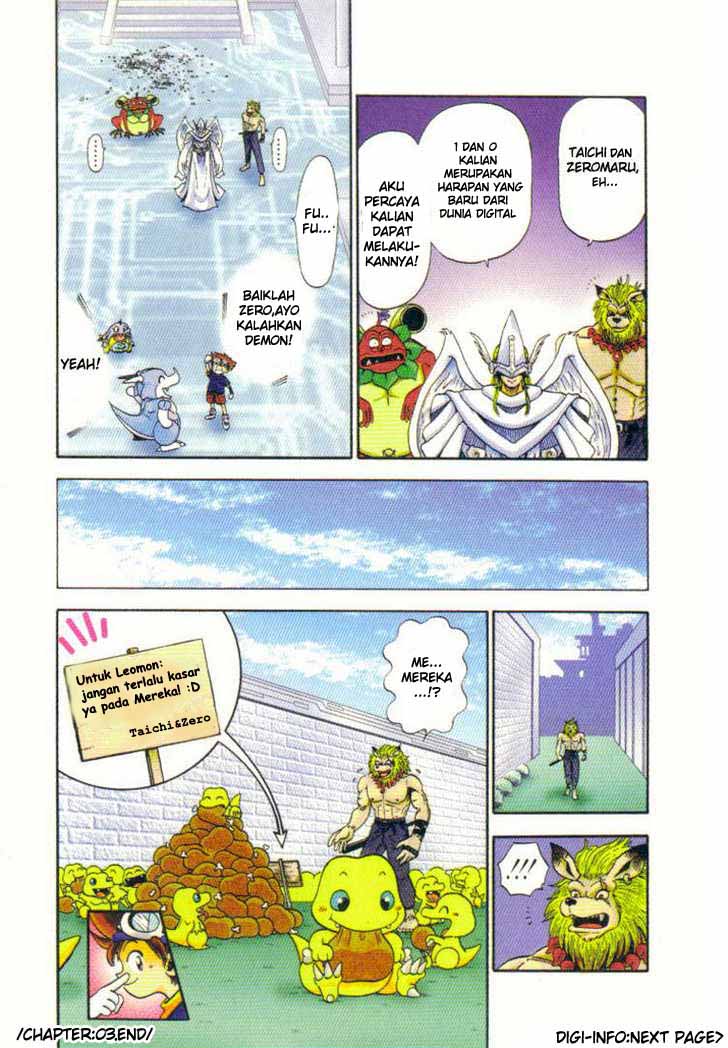 Digimon V-tamer Chapter 3 Gambar 14